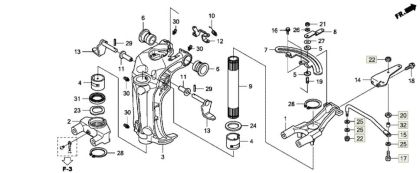 Кормилна щанга комплект за BF60A / BFP60A Honda Marine 53238-ZZ3-610-KIT