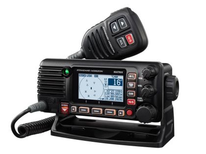 Фиксирана радиостанция VHF STANDARD HORIZON GX-2400GPS/E