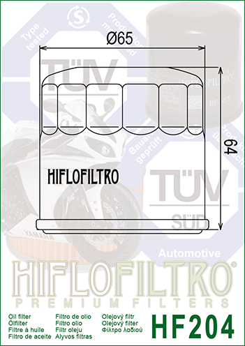 Маслен филтър за ATV Kawasaki и Yamaha Hiflo HF204