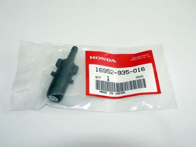 Щуцер към резервоара HONDA MARINE за Honda BF4.5 – BF20 16952-935-016