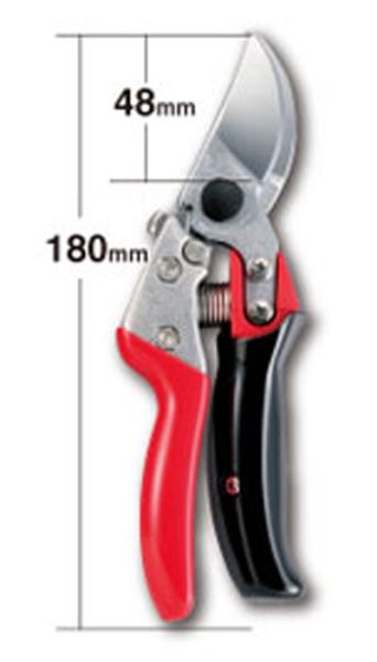 Лозарска ножица 180мм с въртяща дръжка ARS VS-7R
