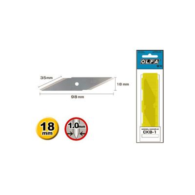 Резервно острие 2 бр. за нож за дърво OLFA CK 1