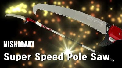 Телескопичен трион Nishigaki N-761 4.0 м 