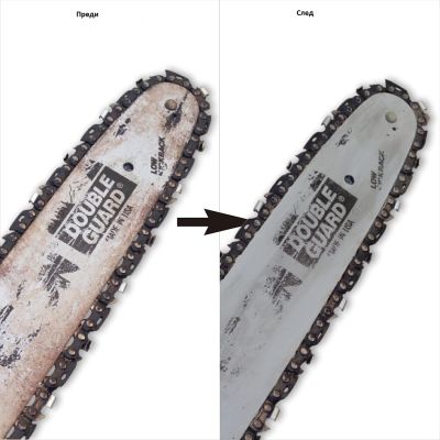 Спрей за премахване на дървесна смола 300 мл Yanipika 9201