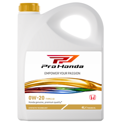 Масло Honda Type 2.0 (0W-20) 4л.